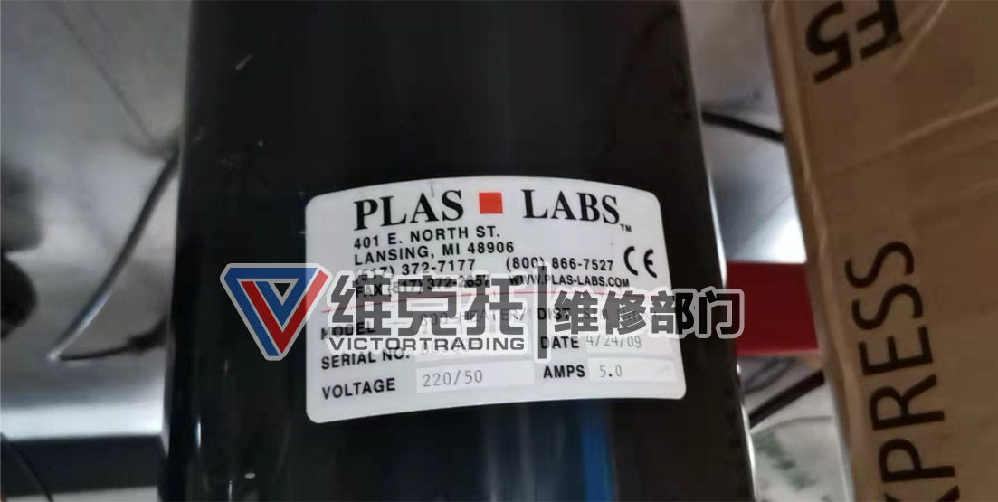 Plas labs厭氧手套箱維修